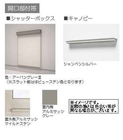 その他画像13