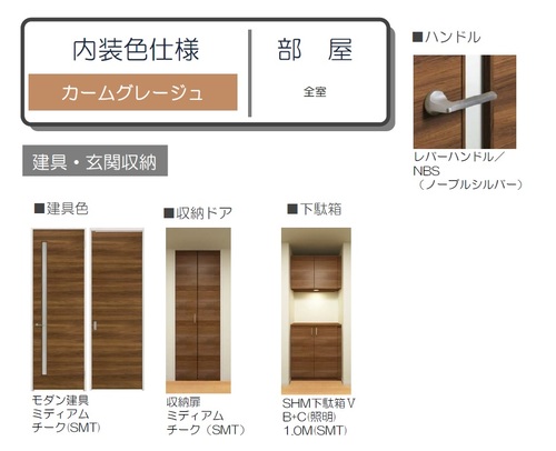 その他画像5