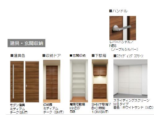 その他画像10