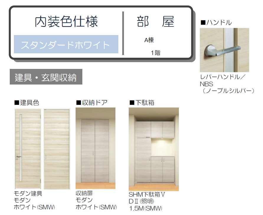 その他画像4