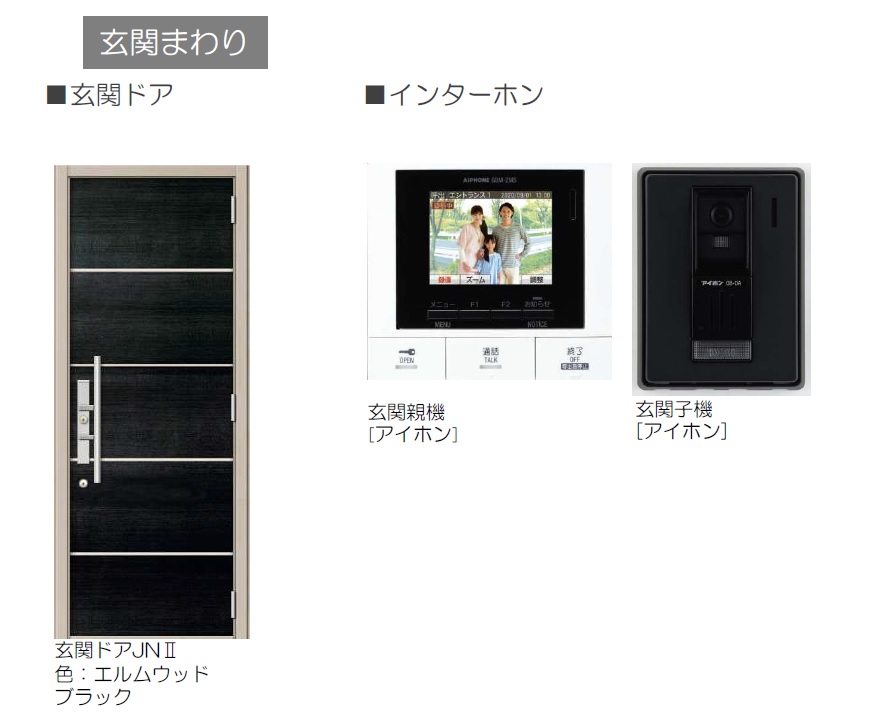 その他画像11