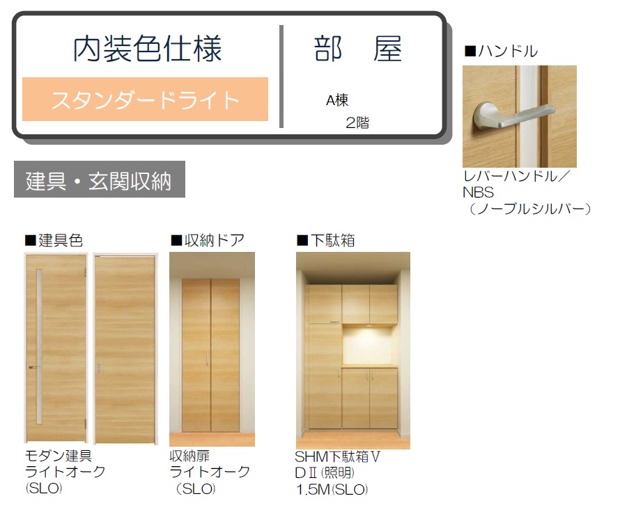 その他画像4