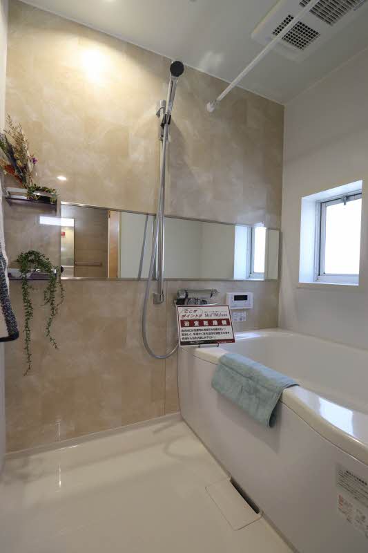 グランドール　Ｃ 102号-4