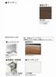 その他画像8