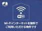 その他画像9
