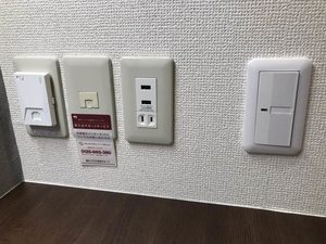 レジデンスⅠ 201号-9