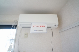 グレイス斎藤 201号-9