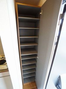 ヤマニヒルズＡ 201号-9