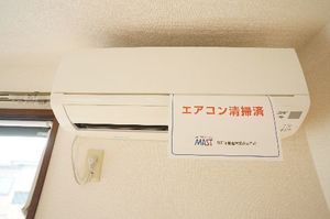 マグノリア ガーデン 201号-8