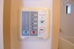 プレミールE 202号-10