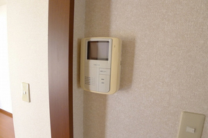 サンフォレスト壱番館 202号-4