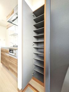 サニーコート幕張 205号-9