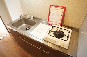 ヴィラ・マルセイ 201号-7