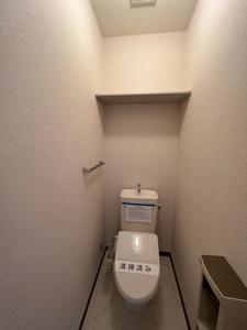 グランステージ 205号-6