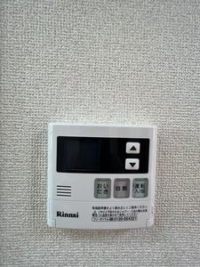 グランステージ 205号-9