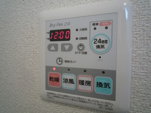 ウィンズコート 205号-5