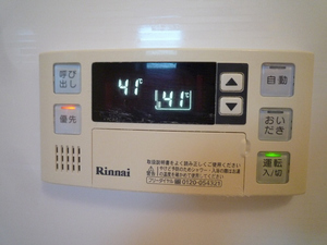 ソフィア　市川 201号-10