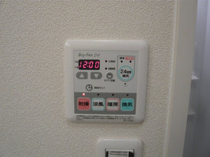 エムケイ新鎌 305号-8