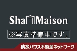 シャーメゾンＳｈｉｍｕｒａⅡ 301号-6