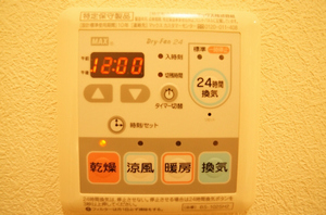 プランドール 102号-10