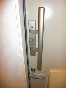 サジタリアＡ 201号-2