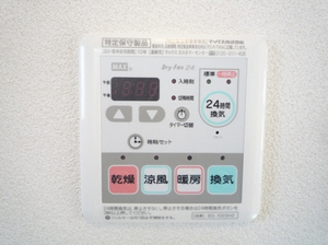 ケアロハ 102号-9