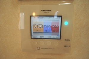 船橋市海神６丁目戸建　Ｂ棟 101号-10