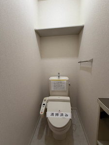 メゾン・レンブラント 205号-6