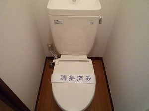 コスモスハイツ 103号-7