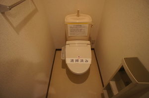 エスポワールおおたかA 203号-11