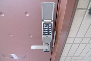 サニーベルジュ 206号-7