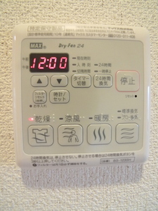 パスティーナ 104号-11