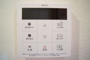 グランメゾン 102号-10