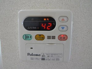 グリーンハイツＢ 201号-6