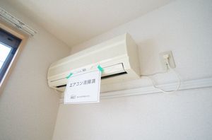 エスペランサ 106号-7