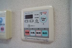 タケダフラット 206号-11