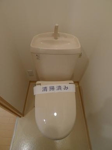 シェリールⅠ 201号-9