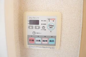 ヴェルメゾンA 202号-9