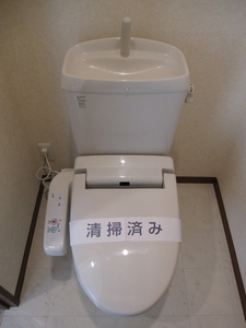 アプロディールＡ 201号-8