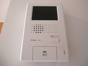プランドール ヒロ 205号-10