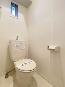 マザークレスト 206号-9