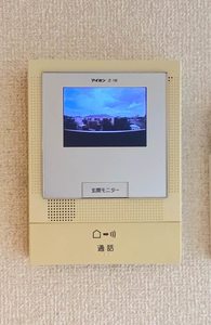 マザークレスト 206号-11