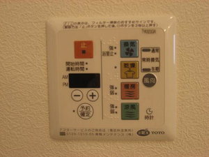 請西ヒルズB 201号-11