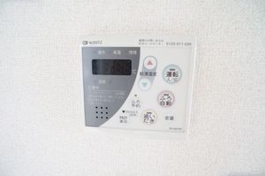 請西ヒルズA 102号-9