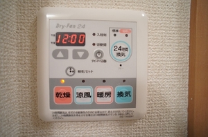 Ｌａ　Ｍａｉｓｏｎ　ｄｅ　Ｆｕｓａ 205号-10