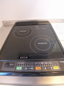 エバーグリーンＡ 203号-4