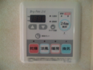 シャルム中央 202号-9