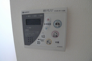 エミーズ ハイム 202号-7