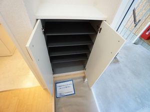 パークサイドヒルズＡ 102号-11