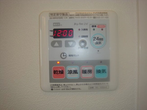 パークサイドヒルズＣ 201号-5